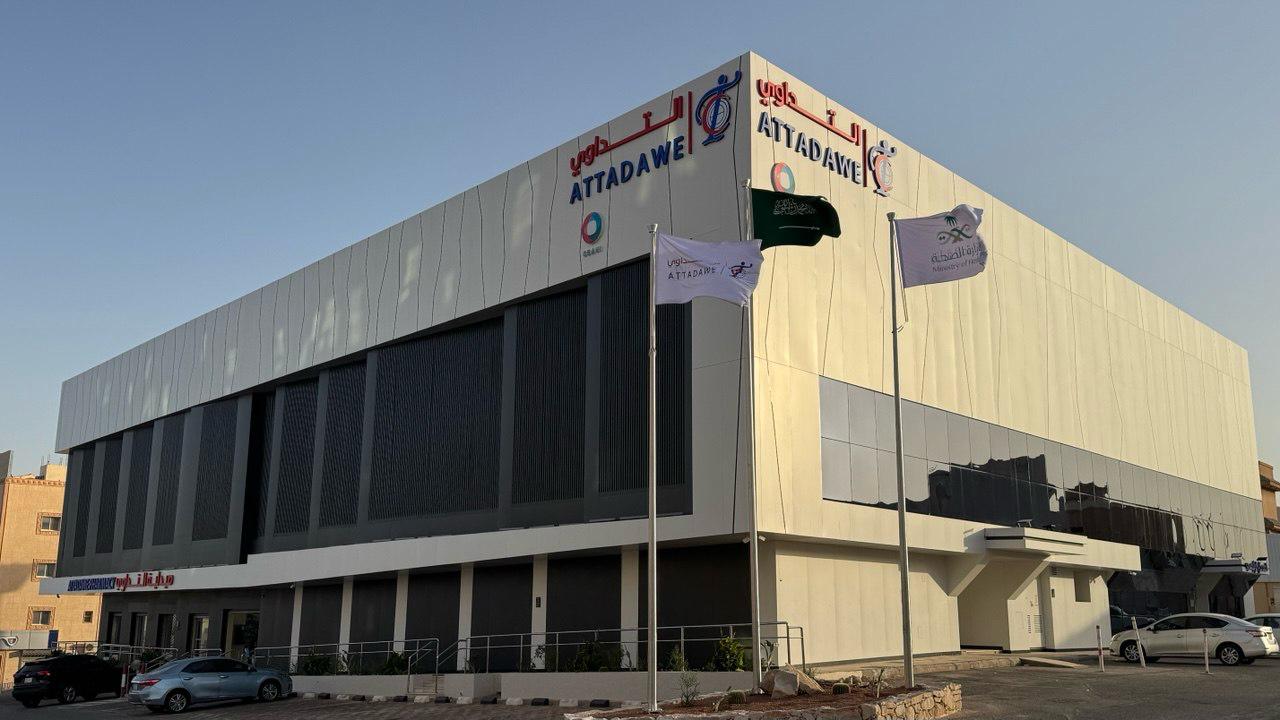 الجودة والاعتمادات المؤسسية